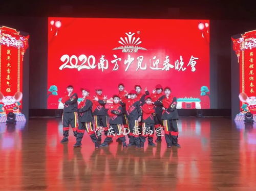 舞動童年，閃耀熒屏——JD少兒街舞學員傾情參與廣東廣播電視臺春晚節目錄制