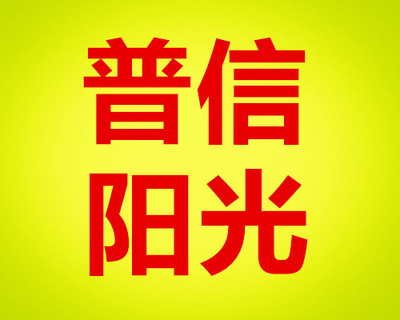 豐臺區(qū)辦理廣播電視節(jié)目制作許可證 流程解析與難點應(yīng)對