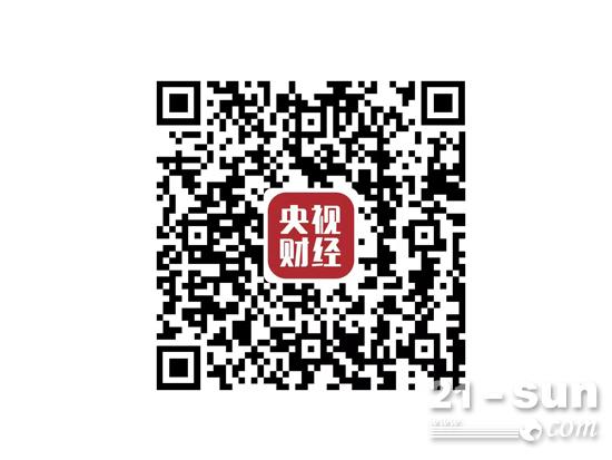 從“神州第一挖”看智能制造的雄心——徐工如何用硬核科技定義未來施工